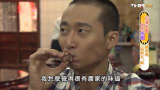 【桃園】鐵皮屋暗藏玄「雞」 食尚玩家浩角翔起20150921 (77)