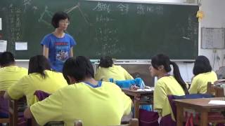 數學新世界 梅仙談數學 琉球國中 證明2 20141125 901