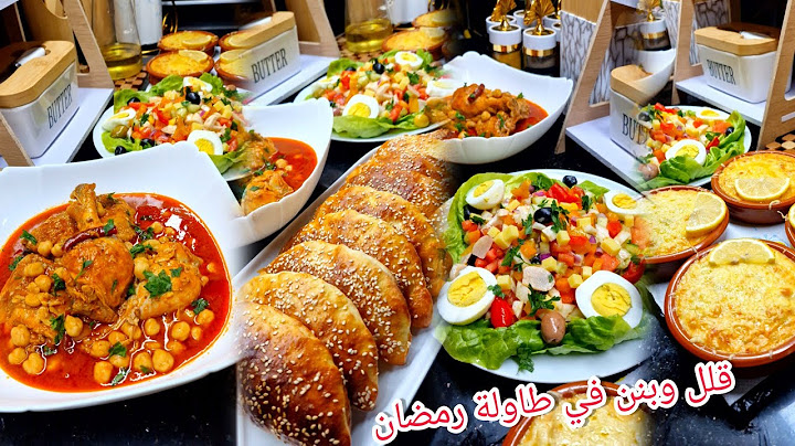 اقتراح جديد لثاني أيام رمضان قلل وبنن مع فكرة جديدة لتزين طاولة رمضان إن شاء الله تعجبكم