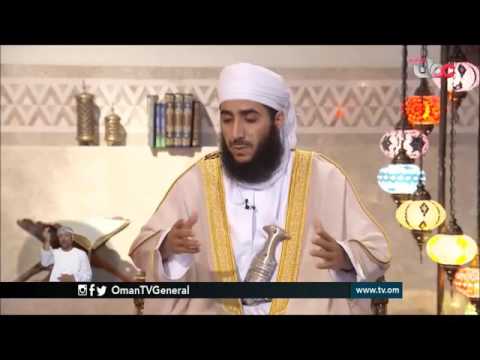 حكم الرسم فضيلة الشيخ الدكتور كهلان الخروصي