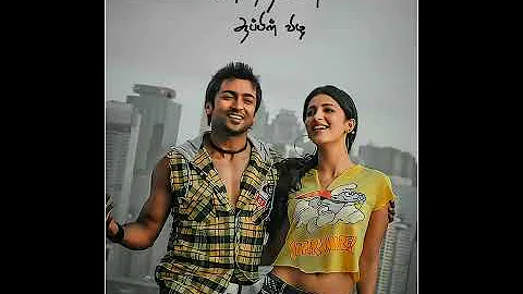 7am arivu❤️status song||yellae lama😍status||tamil whatsapp status