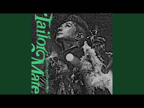 再見有時 (Live)