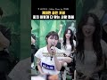 HUNTR X GOLDEN COVER BY PARK DAHYE DEMON HUNTER HUNTR X GOLDEN COVER BY PARK DAHYE DEMON HUNTER