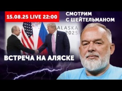 YouTube видео