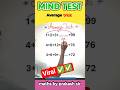 ❌💯 Maths viral trick ,#shorts ,#maths ,#mathstricks ,#tricks ,#trending ,#short ,#math ,#mathtrick