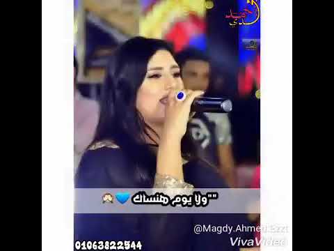 حـآلات واتس اوعدگ ياسمين عادل حــآلات واتــس