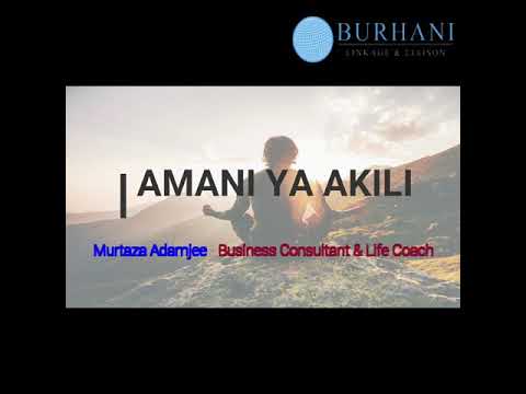 Video: Amani Ya Akili