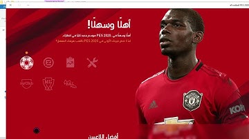 How to Setup DataPack 4.00 Fix For Super Star Patch V3 AIO 2020 - PES 2020 ⚽️✅