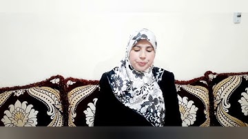 سورة الملك برواية ورش عن نافع🌻🌻قراءة بصوت فاطمة الزهراء علال🕋🕋🕋