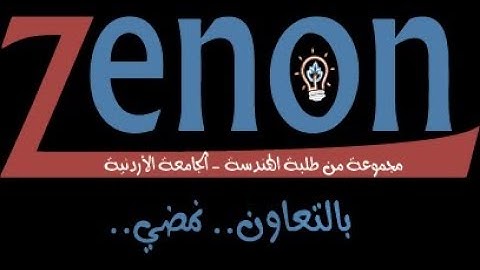 Computer Design Lab - Exp 7 tutorial