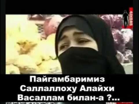 мухаммад пайгамбар тугилган. мухаммад с. мухаммад пайгамбар тугилган. мухаммад пайгамбар тугилган. мухаммад пайгамбар тугилган.