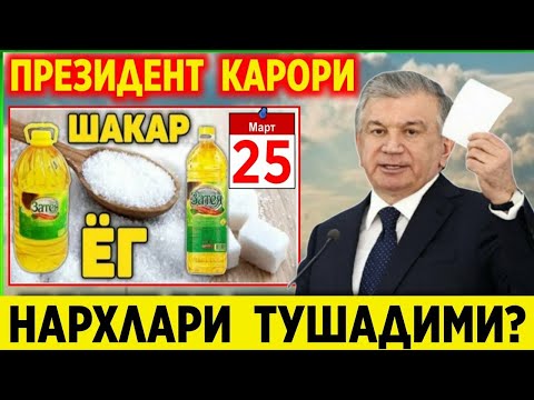 Видео: 70-годишната Сигурни Уивър излезе с рокля с дълбоко деколте