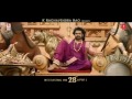 Bahubali 3 movie teaser