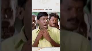 Enna Da Posuku Posukunu Viluringa   tamilcomedy comedyscenes vadivelu memories  adithyatv