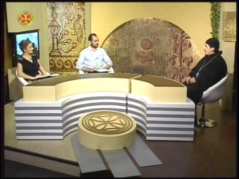 სინანულის შესახებ