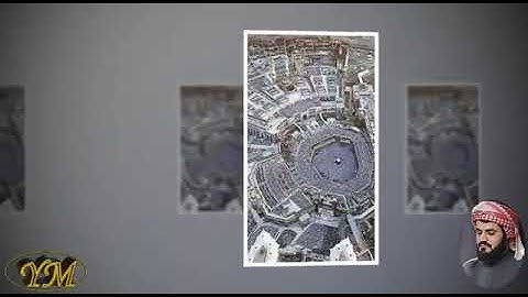 097   Surat   AlQadr   المصحف كامل بصوت الشيخ رعد الكردي سورة القدر