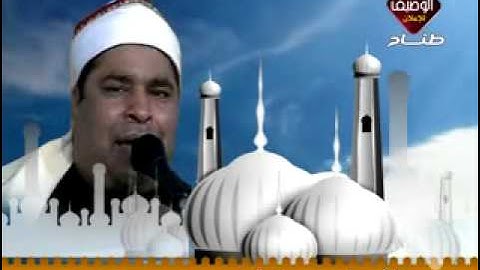 فضيلة الشيخ محمد الليثى سورة النور تلاوة رائعه