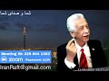 یادآوری دو رویی ها و پست فطرتی های آرش مشکات و سعید سکویی جمعه ۸ اردیبهشت ۲۵۸۲ And 2023 04 28