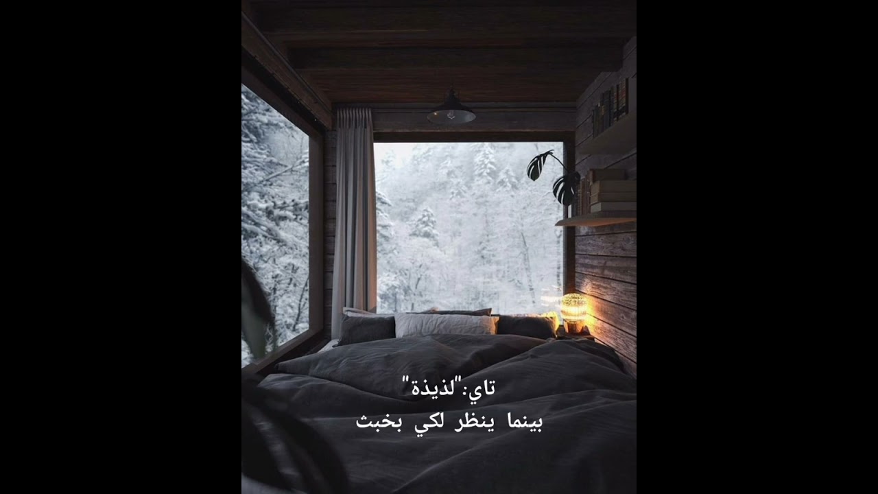 تخيل صوتي تايهيونغ [إذا اشتهيتي وأنتي حامل🐻] جزء ثاني من تخيل صوتي [إعتراف]