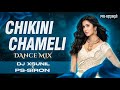 Chikini Chameli || Promo Dance Mix || Dj X Sunil || Dj PS SIRON || Bollywood Dj Remix Song 