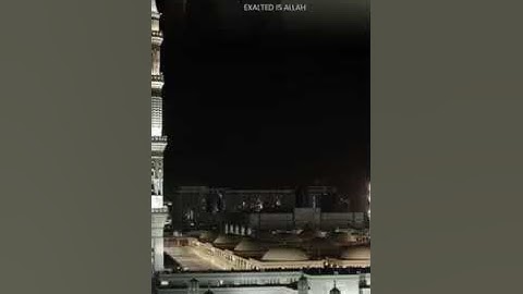#قرآن_كريم #تلاوة عذبة صوت جميل ( هو الله الذي لا إله إلا هو ) من يعرف اسم القارئ ؟
