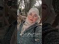 إليسا بجنون شو بحبك انا بجنون