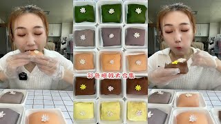 ?? Sweet Symphony Cake 달콤한 심포니 케이크 먹방  甜蜜蛋糕交响曲 ASMR 吃播 BiteMeCake 먹방 美食