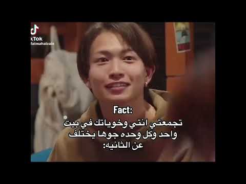 3 ذبات كوريه ستراي كيدز كيدراما 