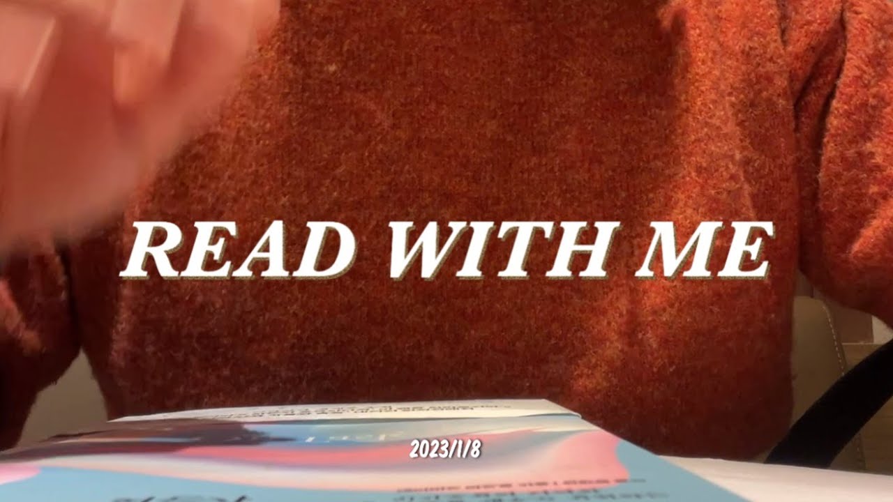 2023 1 8 read with me youtube