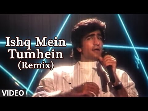 Ishq Mein Tumhein Kya Batayein Video Song (Remix) Bewafa Sanam | Sonu Nigam Feat. Kishan Kumar