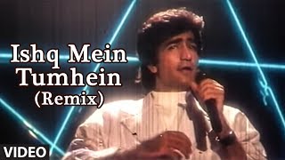 Ishq Mein Tumhein Kya Batayein Video Song (Remix) Bewafa Sanam | Sonu Nigam Feat. Kishan Kumar chords