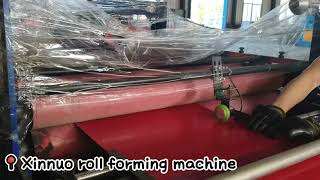 Commissioning of Leveling and Slitting Equipment