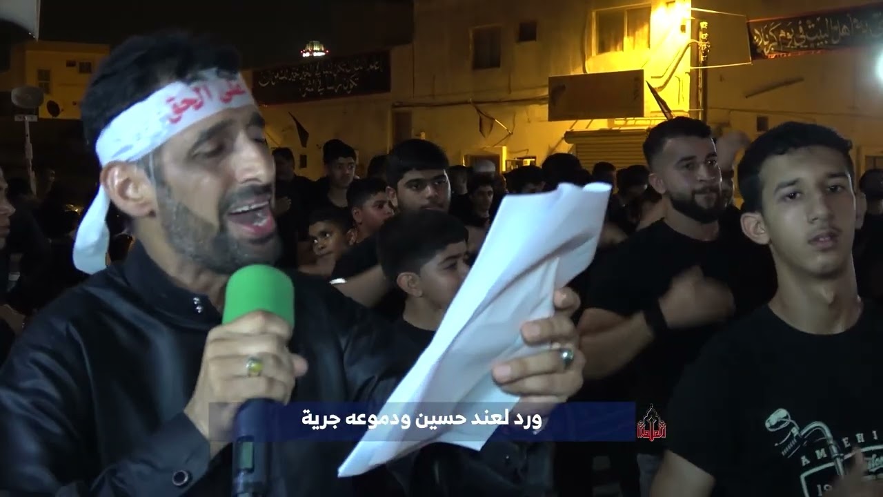 شرف النصرة | الرادود احمد الملا | ليلة السادس من محرم 1444هـ