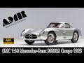 Mercedes-Benz 300 SLR Uhlenhaut Coupe 1955 / 1:18 CMC diecast car model / 4k video by AMR