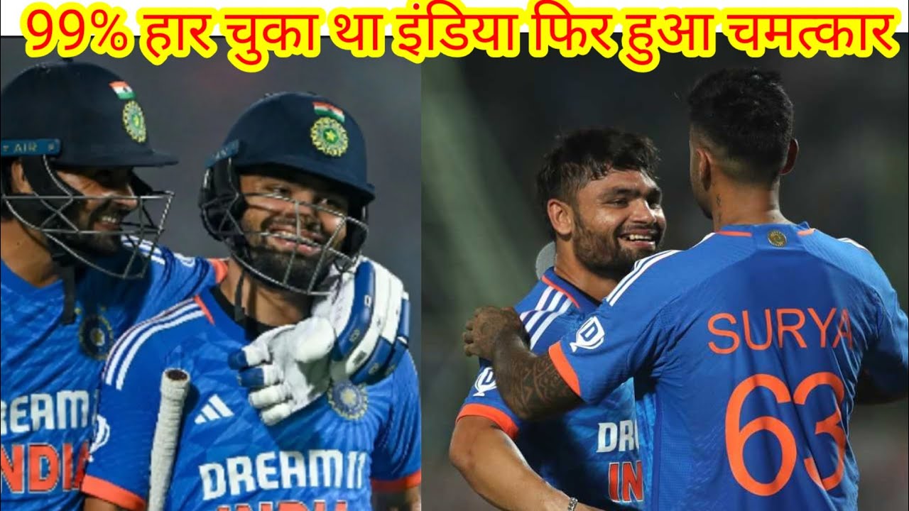 ind-vs-aus-t20-highlights-highschoolsports