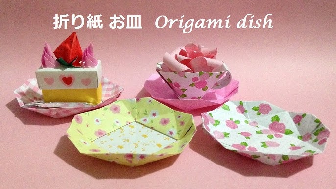 折り紙 お皿 簡単な折り方 Origami Dish Tutorial Youtube 折り紙 お皿 簡単な折り方 Origami Dish Tutorial Youtube