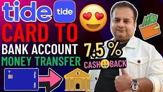 Tide Card To Bank Transfer Full Cashback 🔥 Credit Card To Bank Account Money Transfer | Freecharge