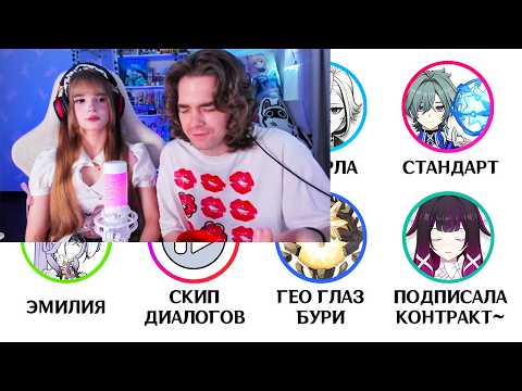 😞НЫТИКИ! ФИРО и КЛЮКСР СМОТРЯТ: Вот почему не стоит смотреть сливы по Геншину | KokoOka и GL1n