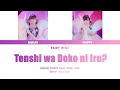 Fairy W!nk - Tenshi wa Doko ni Iru? (天使はどこにいる?) [Colour Coded Lyrics Kan/Rom/Eng]