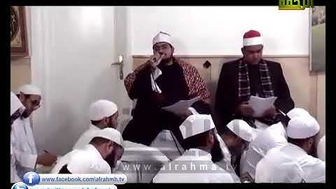 الشيخ محمد حسن الصعيدي تلاوة ممتعة  لقولة تعالى إن هذا القرآن يهدى للتى هى أقوم  بقناة الرحمة