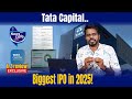 Tata Capital மொரட்டு IPO வருது! Invest பண்ணலாமா? | Tata Capital IPO | #rjveeraa