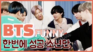 BTS FUNNY MOMENTS / ENG JPN IND SUB