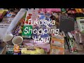 Fukuoka shopping haul by the popup traveler  