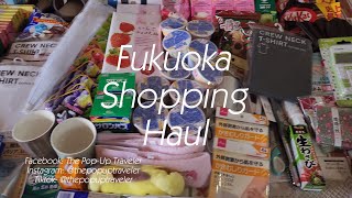 Fukuoka Shopping Haul by The Pop-Up Traveler  🇯🇵🛒