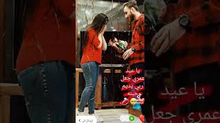 تهنئه لعيد الحب ?❤ اجمل حالات واتس اب عيد الحب 2024♥️- اغاني رومانسيه لعيد العشاق ??ستوريات 2024