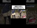 毛糸で釣れるアレ #釣り