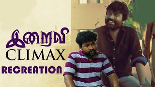 #SceneRecreation : #Iraivi Climax Scene Recreation | SJ Suryah | Karthik Subbaraj | Single Take