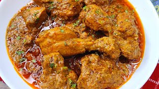 Chicken Bhuna Recipe | Bhuna Chicken Fry |Bhuna Chicken Masala