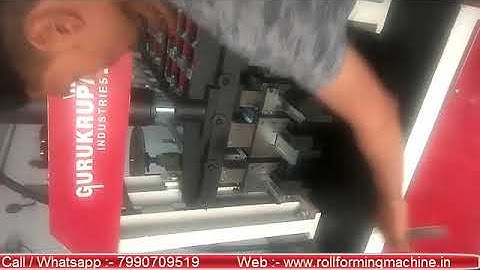 Pop Channel Machine, Pop Cross Section Machine, Pop Main Channel Machine