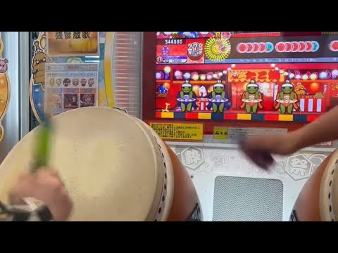 【本当に惜しい】ズルしてドンカマ2000やってみた！